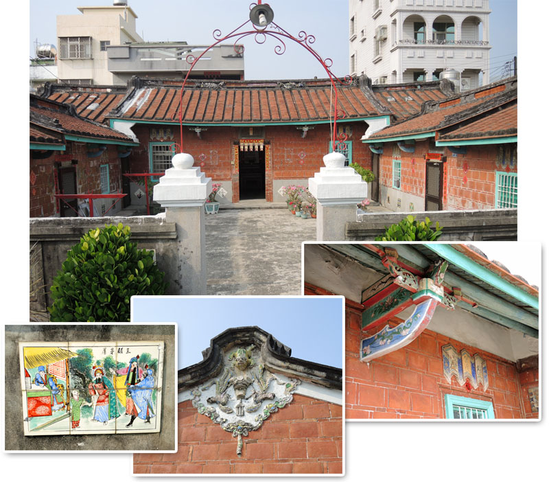 楊家祖厝保存完善可看見許多華麗的瓷磚裝飾。（圖∕徐世雄 攝）