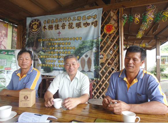 內門木柵龍眼咖啡由社區營造協會與農民共同合作經營。（圖∕張筧 攝）