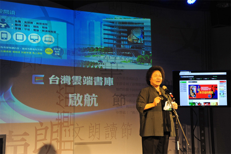 高雄市推出全國第一個城市台灣雲端書庫，打造全台最便利的借閱環境。（圖∕鮑忠暉 攝）