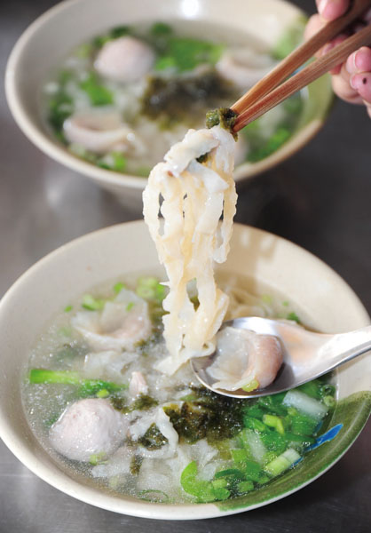 胡椒手工魚麵 Pepper's Handmade Fish Noodles