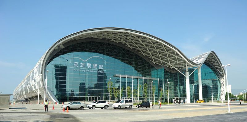 高雄展覽館正面Facade of the exhibition center