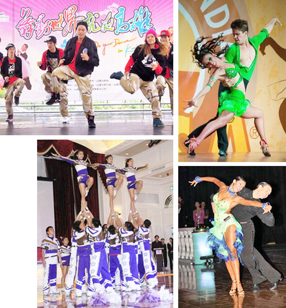 2013世界運動舞蹈大賽共有14種賽事，來自世界各地的頂尖好手齊聚高雄秀舞技。（圖 /世界運動舞蹈總會 提供）