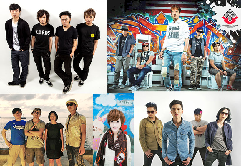 匯集台灣各地獨立音樂創作團體演出，帶領大家體驗不同的音樂領域。（圖∕台灣音樂文化國際交流協會 提供）