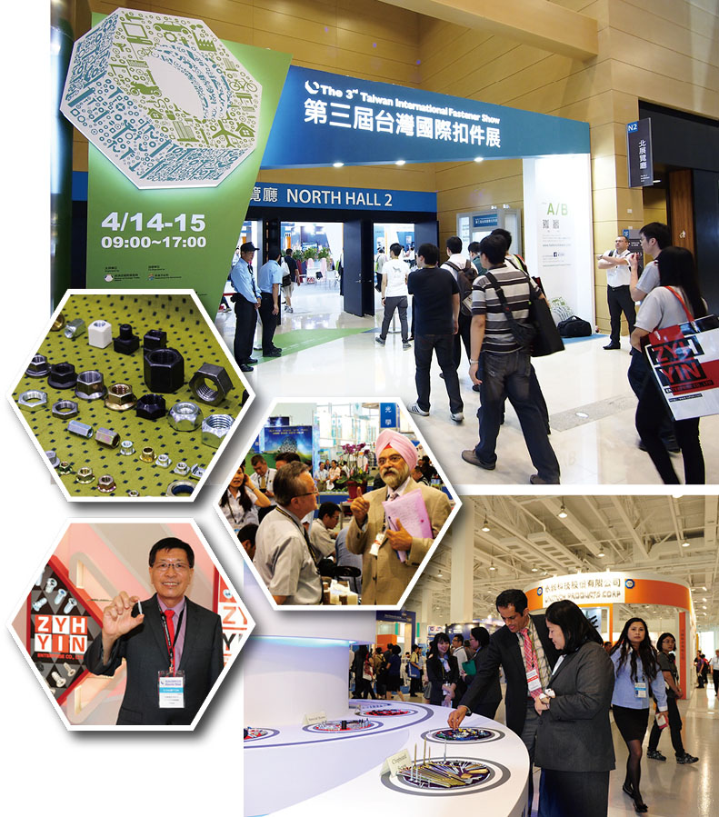 高雄展覽館開幕展「第三屆台灣國際扣件展」吸引來自世界各地的買家。（圖∕張簡英豪 攝‧鮑忠暉 攝）