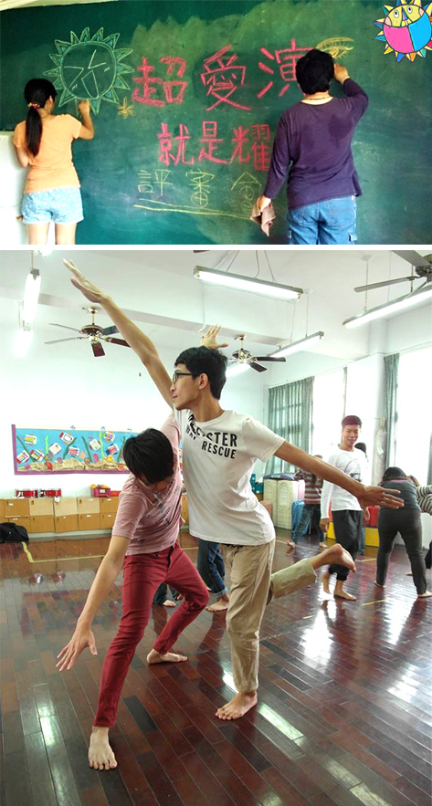 南風劇團舉辦戲劇營、表演班，為南台灣營造更多樣的戲劇環境。（圖∕南風劇團 提供）