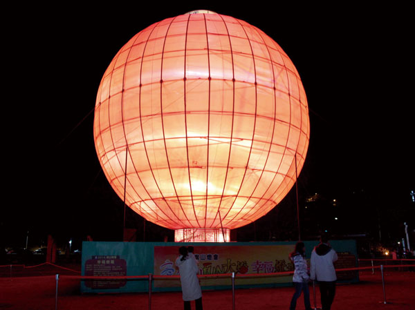 旗山主燈 Main lantern in Cishan