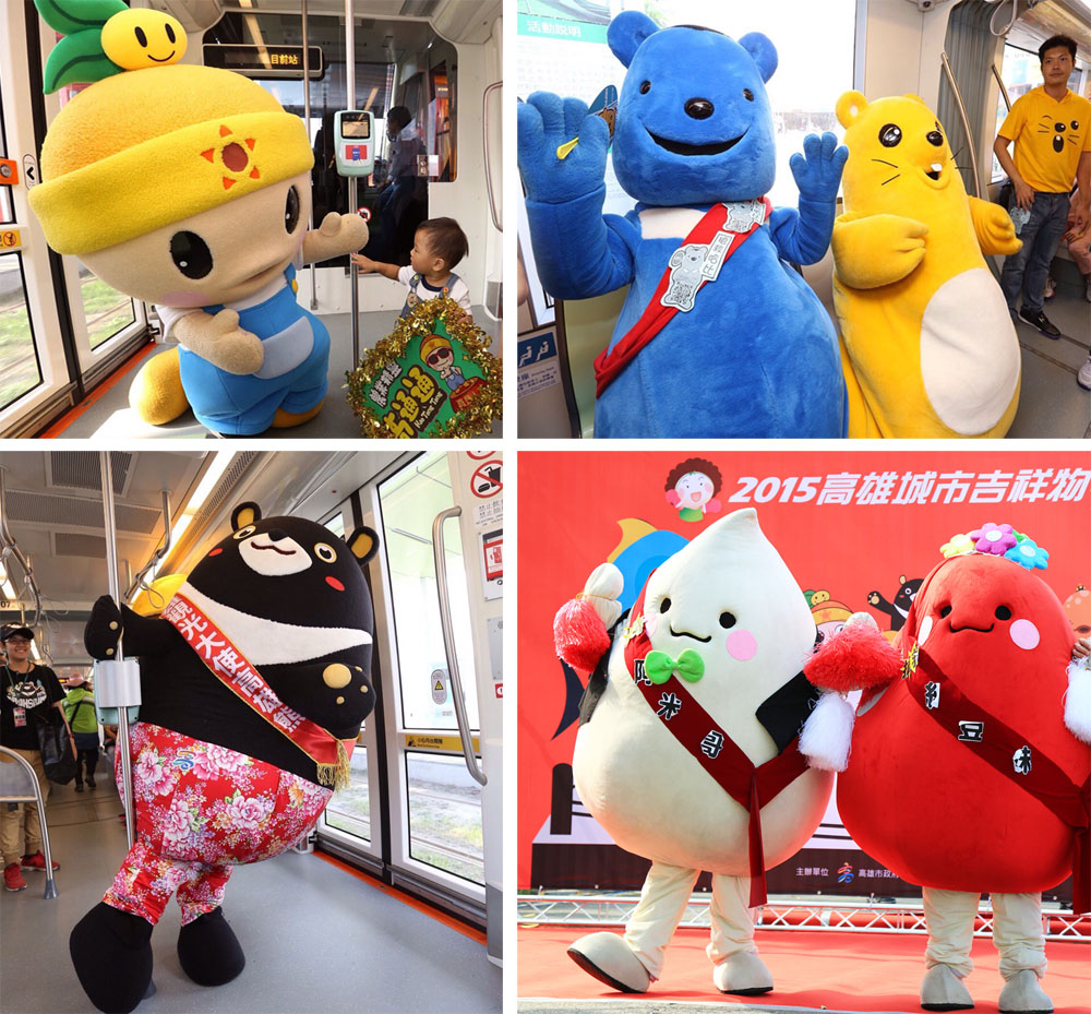 高雄城市吉祥物PK戰(由左至右)：高通通、U!Fu &哈比、高雄熊、阿米哥&紅豆妹。（圖/高雄市新聞局 提供）