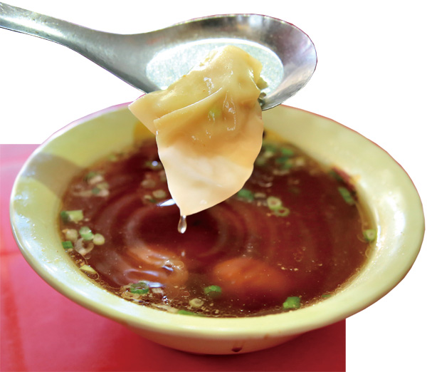餛飩湯Wonton soup