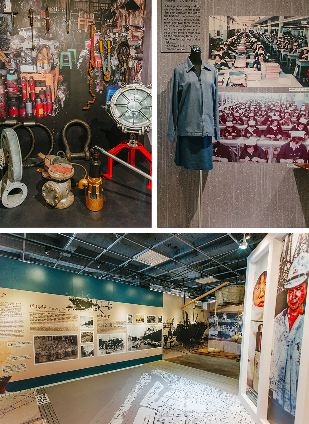 上左：高雄市政府勞工博物館一隅。上右：在展覽中看見不同階段的勞工故事。下：常設展「汗水的印  記 高雄ㄟ勞工」。（黃敏豪‧攝影）