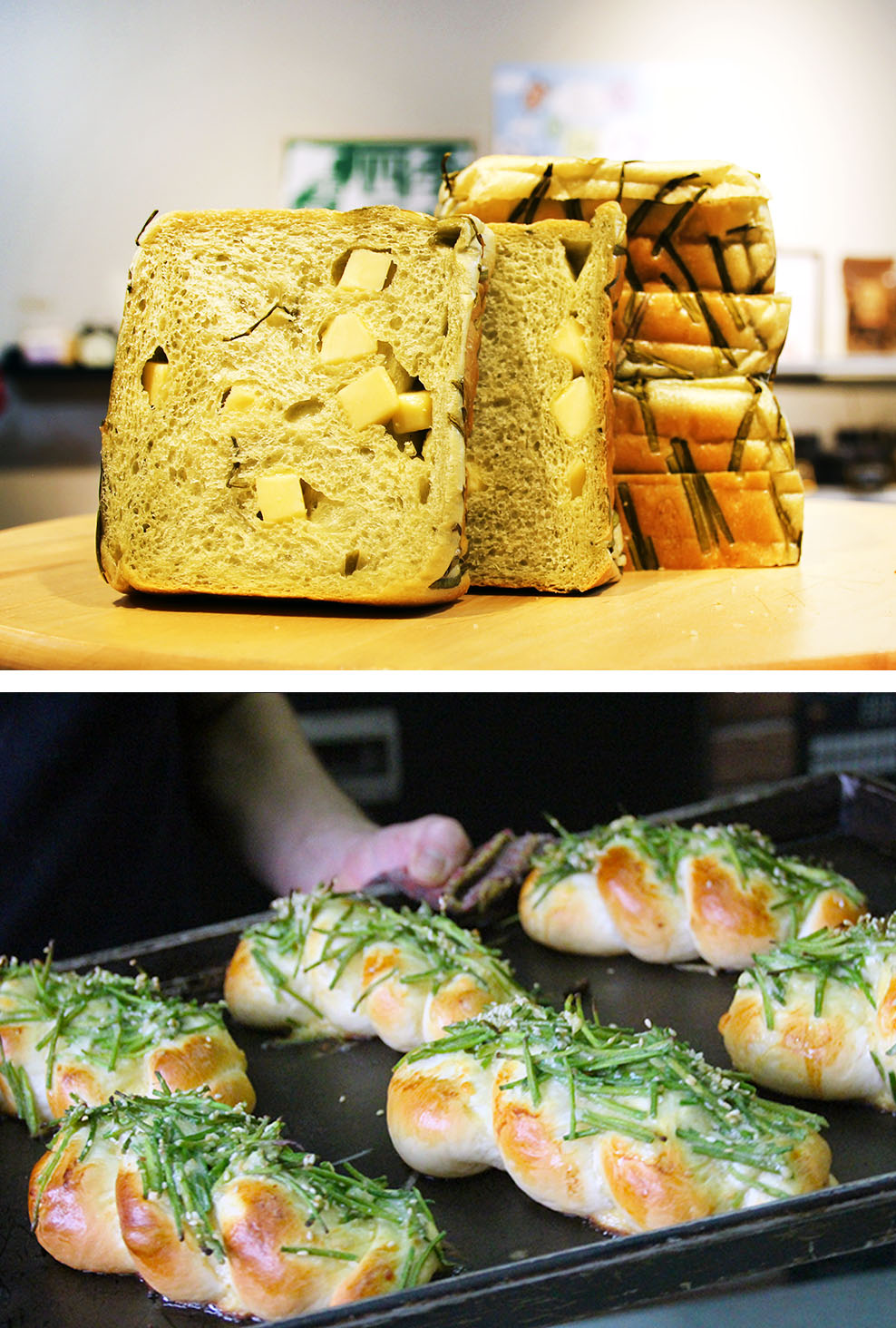 上：加入起司丁的水蓮吐司。下：剛出爐的水蓮麵包。（quava‧攝影）