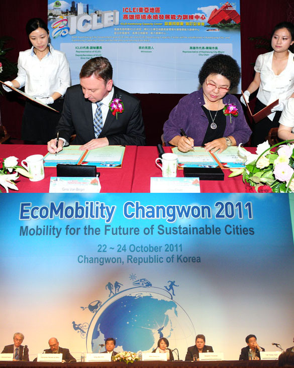 (上圖)高雄市與ICLEI簽署設置環境永續發展能力訓練中心。(下圖)劉世芳副市長在南韓簽署低碳運輸宣言。(圖/高雄市政府環保局 提供）