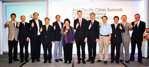 2013亞太城市高峰會(APCS)在高雄舉行，將有超過上百個城市及千位商界領袖、政府代表、專家學者等一同參與。（圖/鮑忠暉 攝）