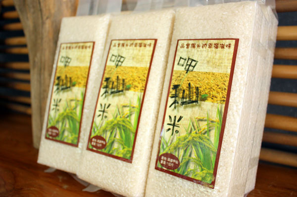 富含陽光滋味的呷秈米，蘊藏著甲仙農業的生命力。（圖／方昭禪攝）