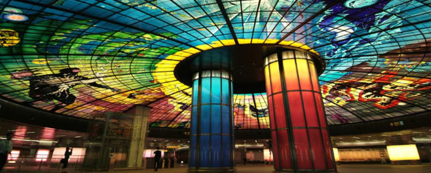 Kaohsiung MRT Formosa Boulevard Station Dome Hall