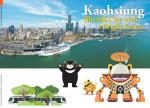 Kaohsiung: A Blissful City with Bright Future