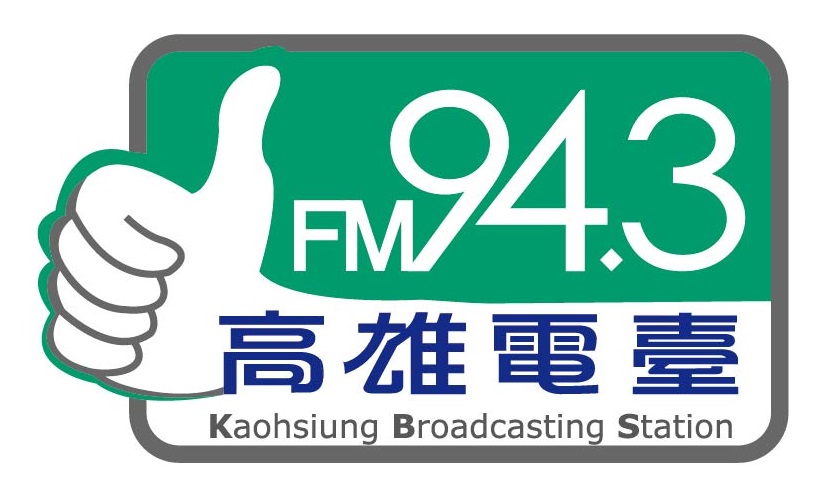 廣播電臺logo