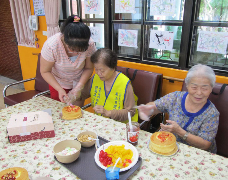 社區式的老人照護中心符合現代家庭的需求。（圖∕鳳山日間照顧中心 提供）