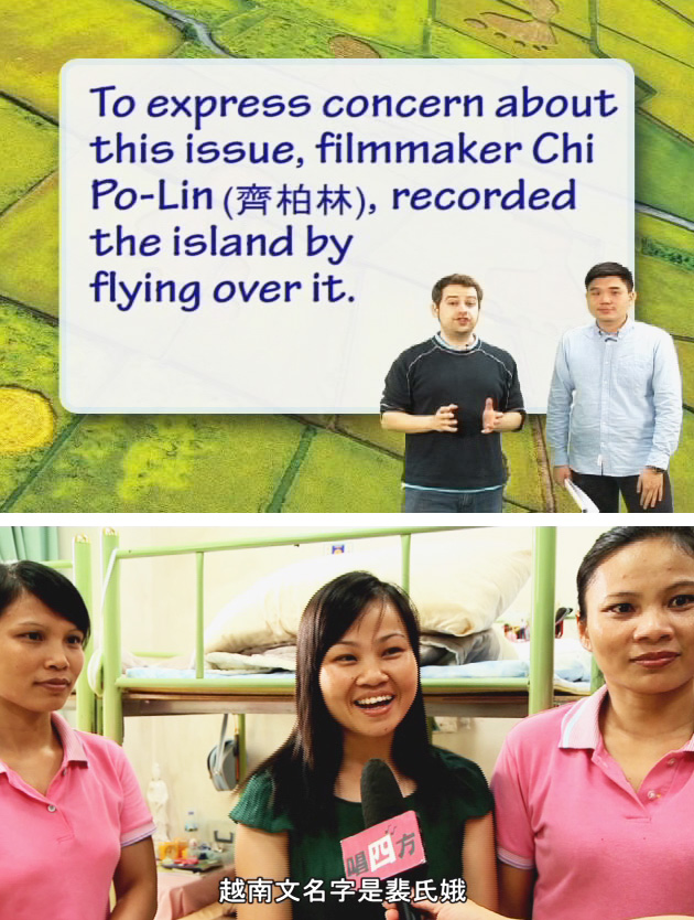 高雄CH3裡教學、紀錄片、講座等節目提供市民一個多元學習的管道。（圖∕高雄市政府新聞局 提供）