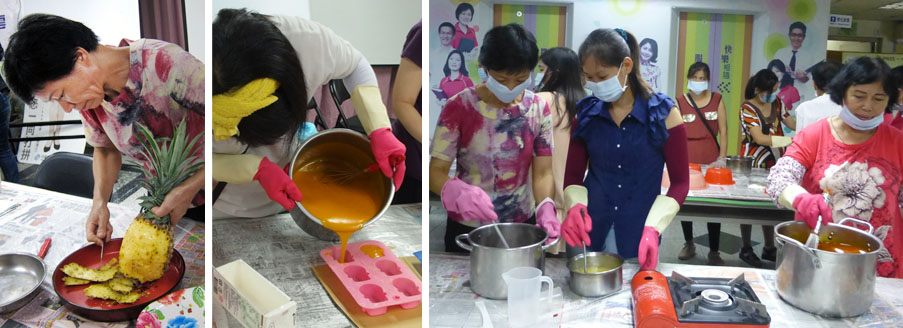 新移民們熬煮鳳梨做出令人驚艷的手工皂。（圖/小港戶政事務所 提供）