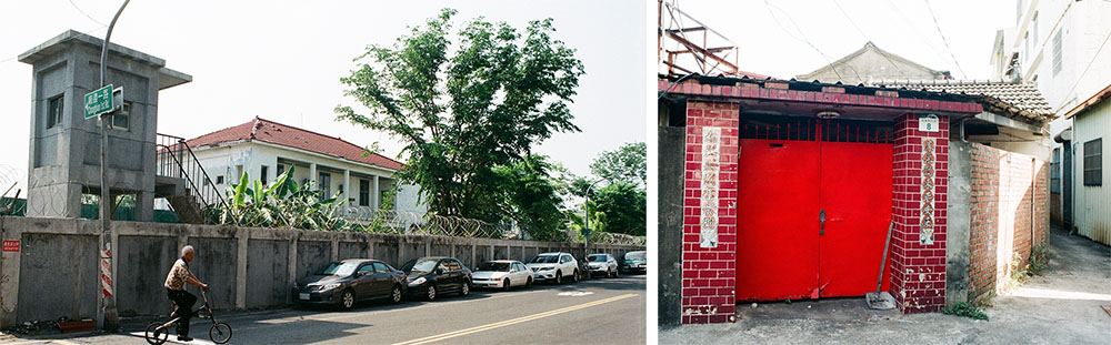 左：被服廠邊一景。右：青島村屋舍。（周書正·攝影）
