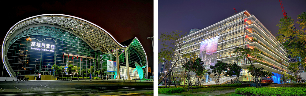 上：高雄展覽館。下：高雄市立圖書館總館。（攝影／Bill Hwang）