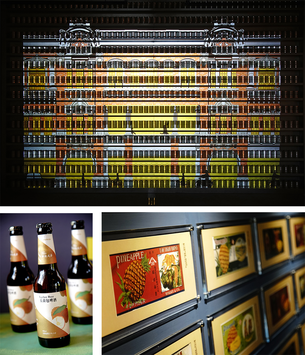 （上）以罐頭排列設計的光雕牆，眩目展出大樹鳳梨歷史。（左下）大樹盛產玉荷包釀成玉荷包啤酒。（右下）罐頭標籤以蒙太奇的拼貼展示。（攝影／曾信耀）