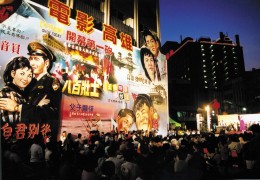 一整年不間斷的影展與創作競賽活動，將港都營造成南台灣的電影活動重鎮。