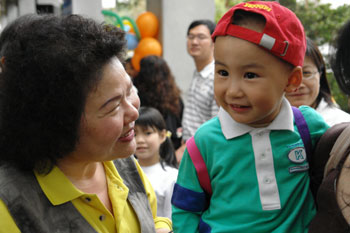 台灣第一位女性直轄市市長陳菊