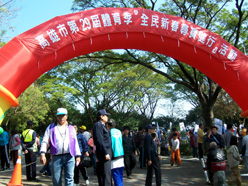 第29屆體育季活動由在壽山動物園舉辦的「全民新春尋寶健行」打頭陣。(圖／高雄市體育處提供)