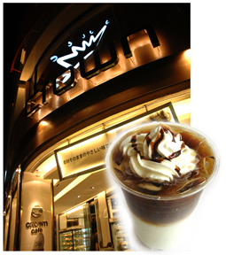 金(金廣)咖啡首創咖啡店24小時營業，讓人隨時可享用咖啡。(圖/金(金廣)咖啡提供)