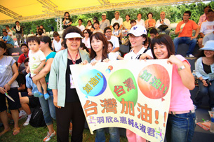 陳菊市長表示，世運比賽最開心的就是能坐在觀眾席上，與民眾一同為台灣選手加油。(圖/林育恩攝)