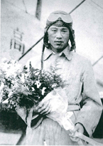 楊清溪是台灣第五位飛行員，在死後獲追贈第一等飛行士，如現今民航機正駕駛。（圖／高雄市楊氏宗親提供）