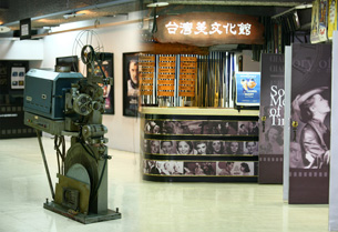 台灣美電影文化館致力於保存與推廣高雄市電影文化。（圖／林育恩攝）