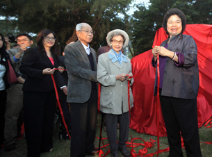 葉老逝世一周年紀念活動，陳菊市長及文友均出席參與。（圖／林育恩攝）