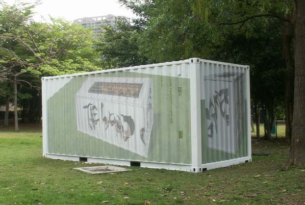 專為2009高雄世運所製作的藝術貨櫃，以來自台灣、具原創風格與充沛活力為號召，要在義大利熱內亞吸引世界的注目。(圖/高雄市立美術館提供)