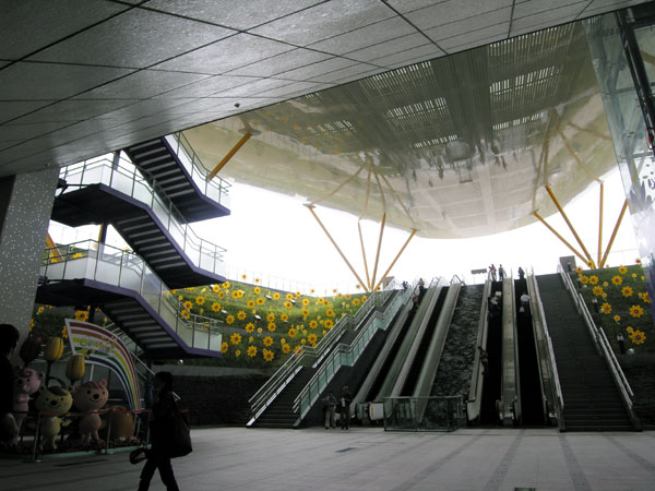 英國建築師羅傑斯設計中央公園站。(圖/陳世良攝)