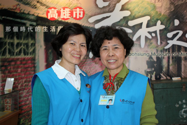 許多眷村媽媽熱心擔任眷村文化館的志工。(圖/涂毓婷攝)