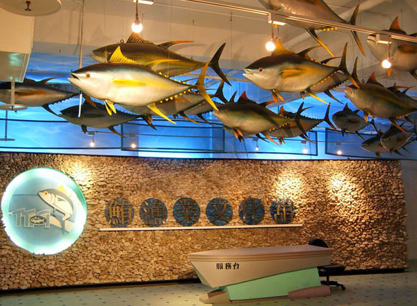 高雄市漁業文化館讓民眾更了解高雄的漁業發展。(圖/高雄市政府海洋局提供)