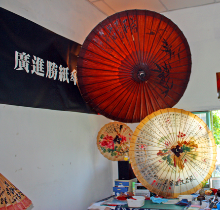 廣進勝將紙傘由觀光商品提升到藝術品。(圖/黃慧珊攝)