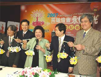 陳菊市長歡迎大家到高雄欣賞2007高雄燈會。