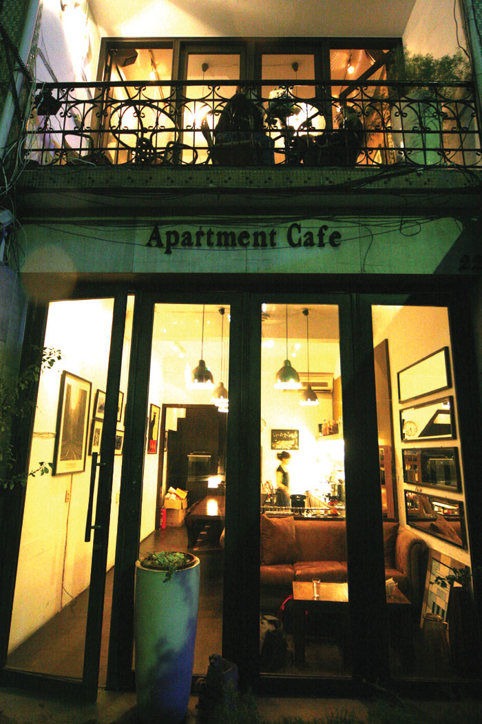 公寓咖啡 Apartment Cafe