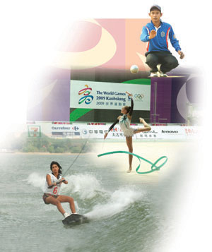 滾球 Petanque；體操 Gymnastics；滑水 Water Ski