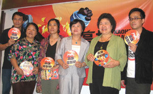 2008高雄電影節 Kaohsiung Film Festival 2008