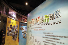 高雄市電影圖書館是南台灣電影文化的搖籃。 Kaohsiung Film Archive serves as a cradle for southern Taiwan's film culture.