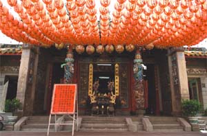 Cihou Tianhou Temple / 旗後天后宮