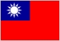 台灣國旗